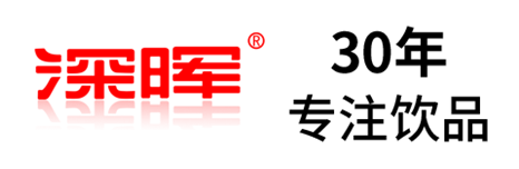 博鱼体育官方网站(中国)科技有限公司确认参展 | 深圳秋糖·品饮汇创新饮料展 博鱼体育官方网站(中国)科技有限公司确认参展 | 深圳秋糖·品饮汇创新饮料展